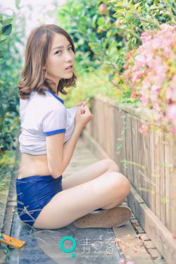 男的和女的那个