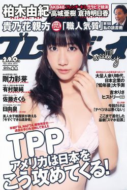 ZZTT155.CCM黑料