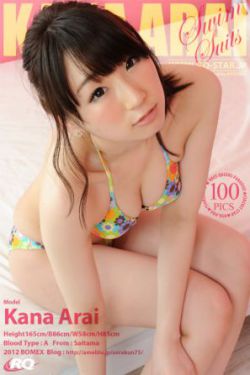 xxnxx美女18