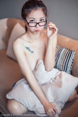 朋友的未婚妻