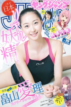 17个农民工婉莹第一部